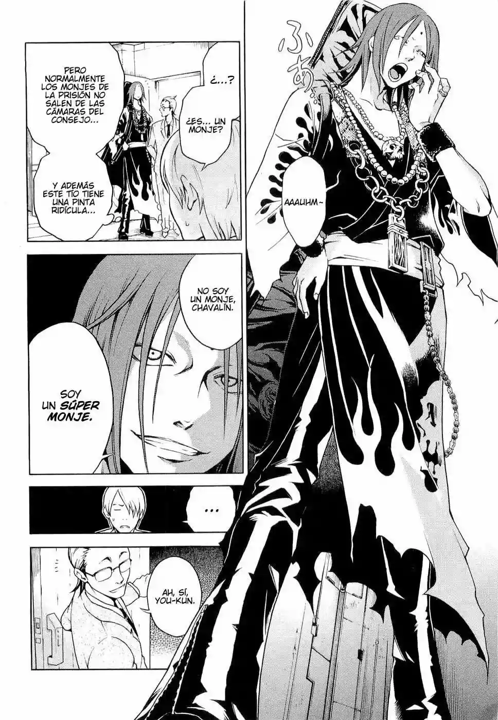 Read Deadman Wonderland (es) Manga Online