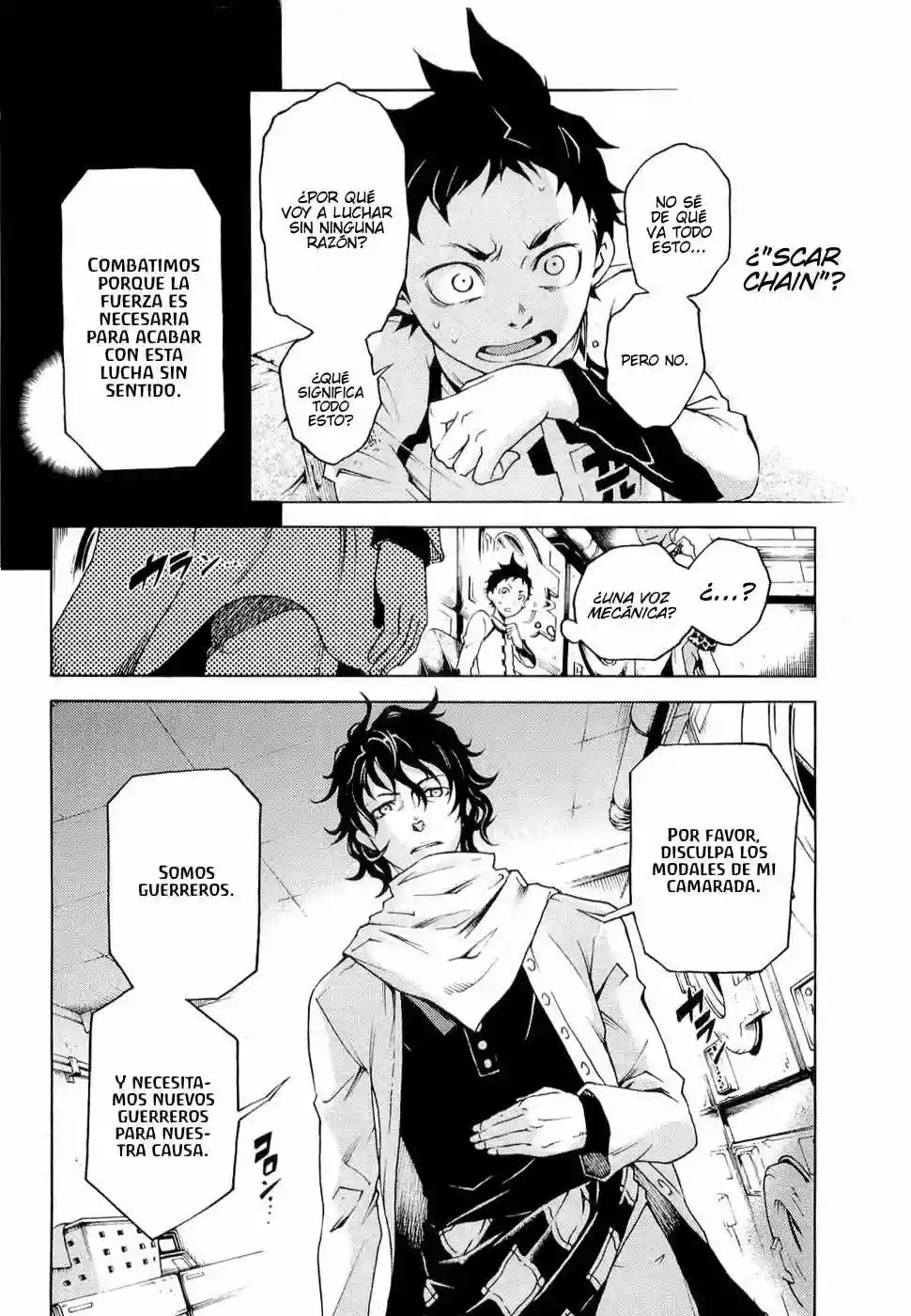 Read Deadman Wonderland (es) Manga Online