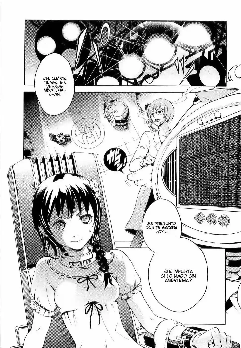 Read Deadman Wonderland (es) Manga Online