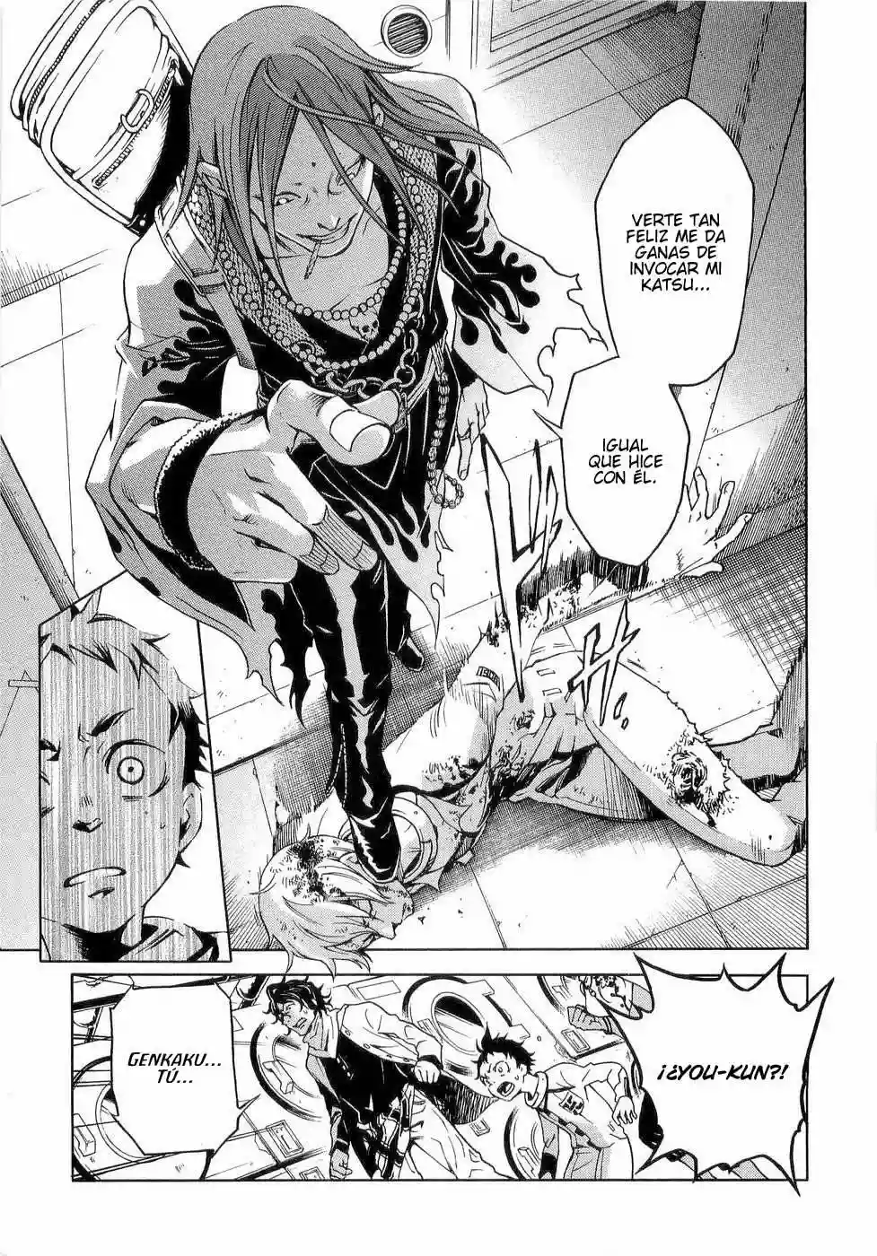 Read Deadman Wonderland (es) Manga Online