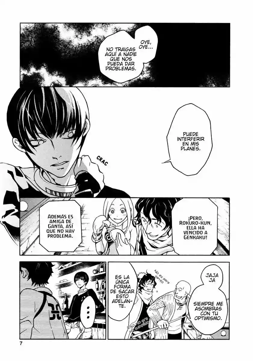 Read Deadman Wonderland (es) Manga Online