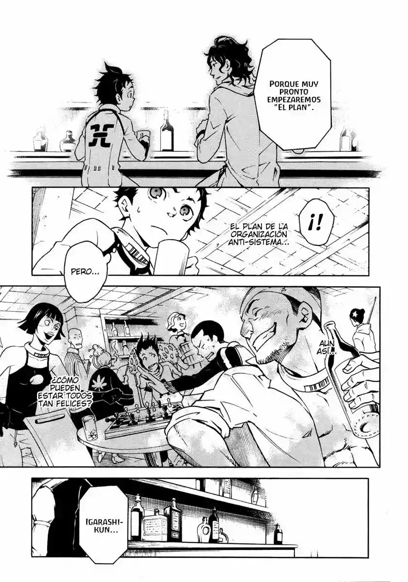 Read Deadman Wonderland (es) Manga Online