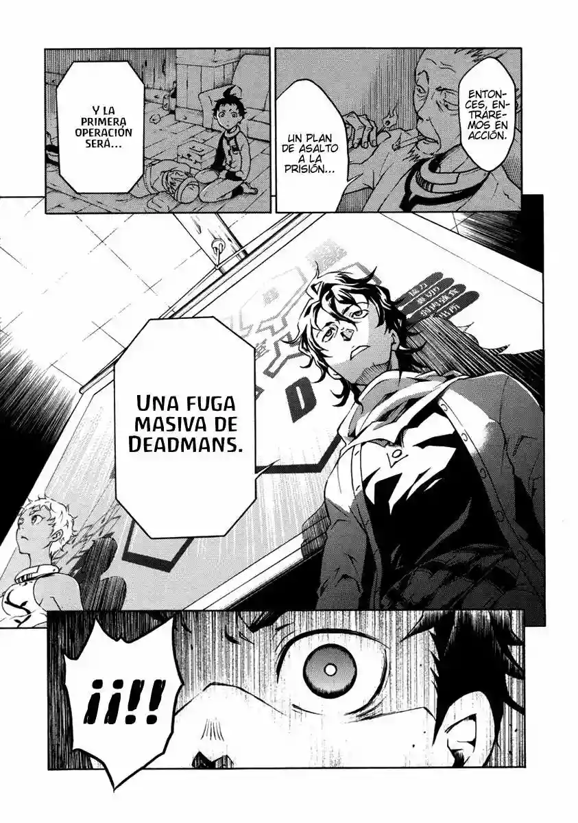 Read Deadman Wonderland (es) Manga Online