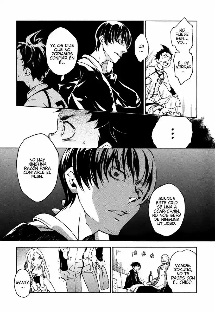 Read Deadman Wonderland (es) Manga Online