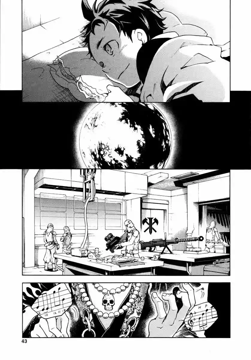 Read Deadman Wonderland (es) Manga Online