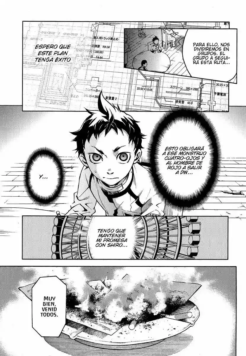 Read Deadman Wonderland (es) Manga Online