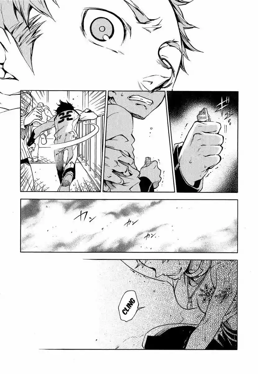 Read Deadman Wonderland (es) Manga Online