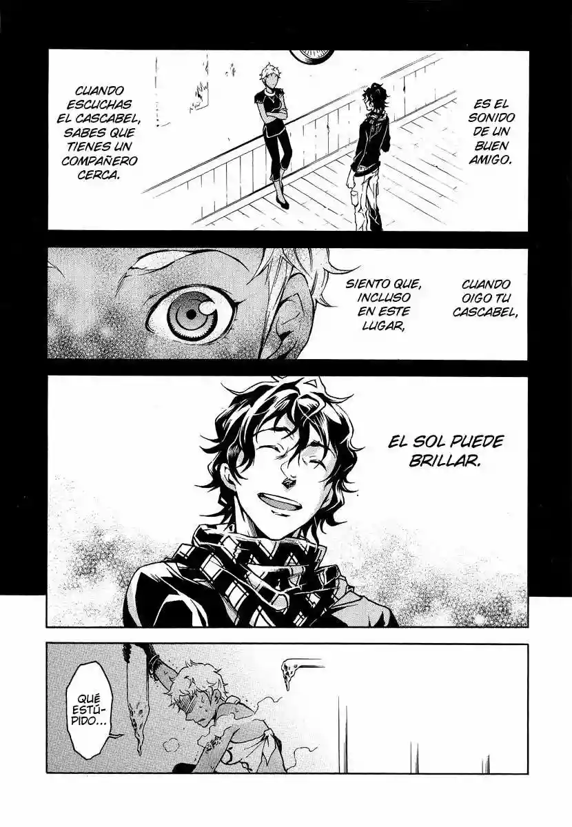 Read Deadman Wonderland (es) Manga Online