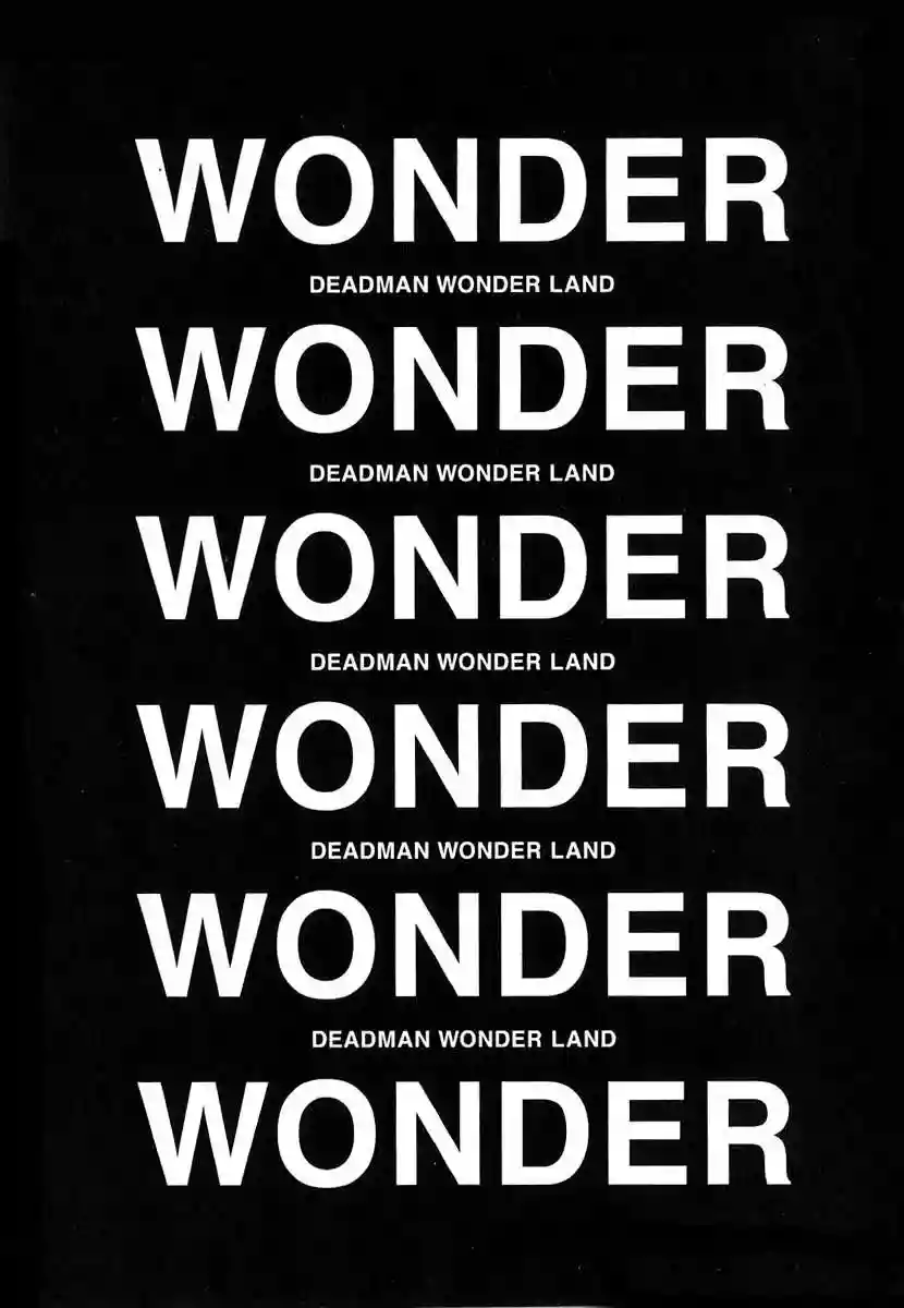 Read Deadman Wonderland (es) Manga Online