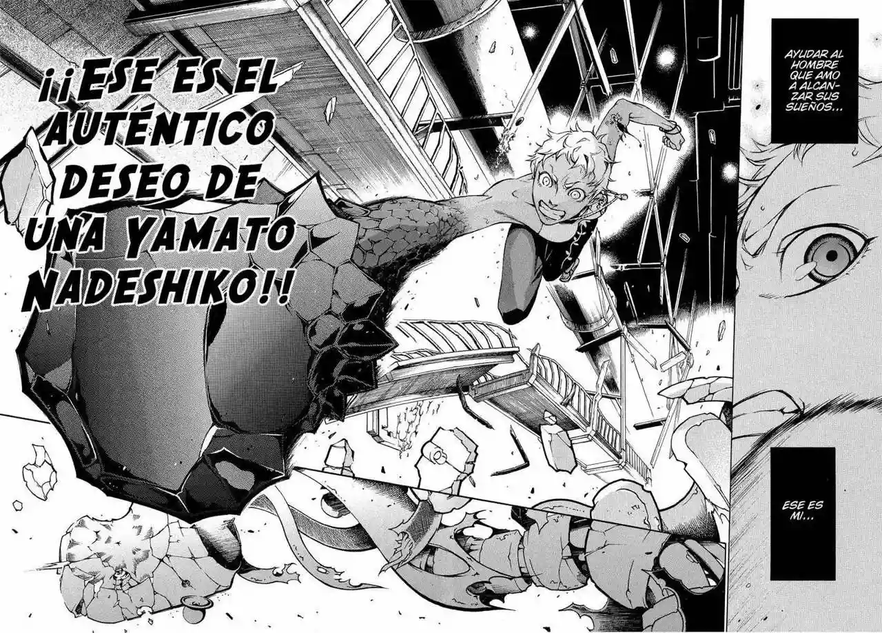 Read Deadman Wonderland (es) Manga Online