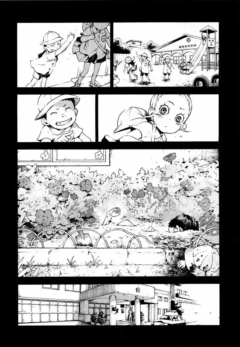 Read Deadman Wonderland (es) Manga Online