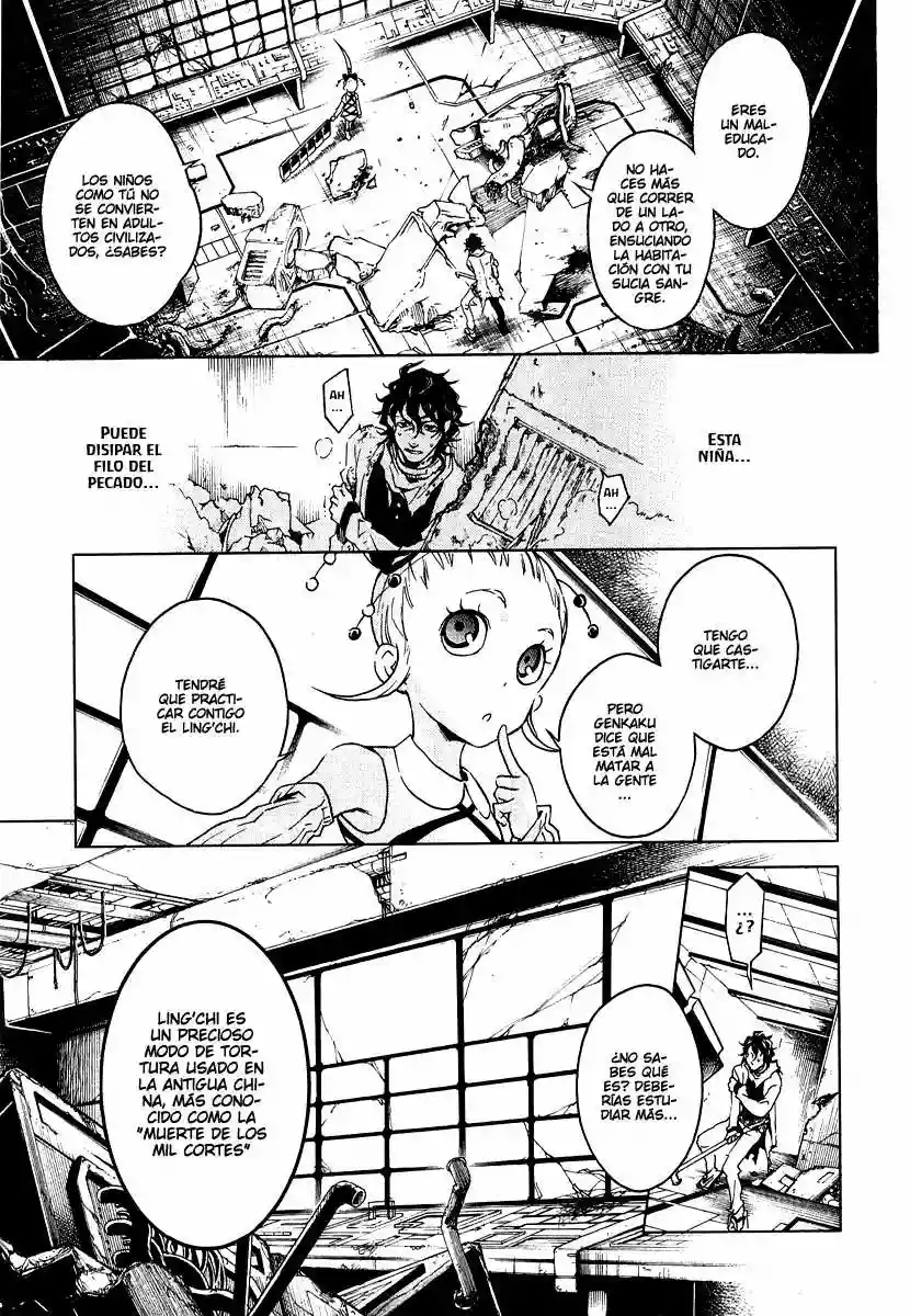 Read Deadman Wonderland (es) Manga Online