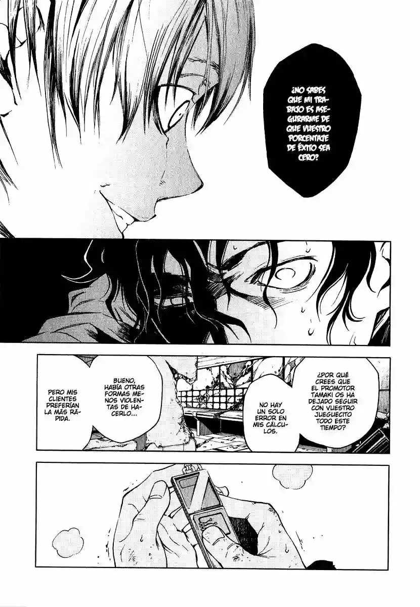 Read Deadman Wonderland (es) Manga Online