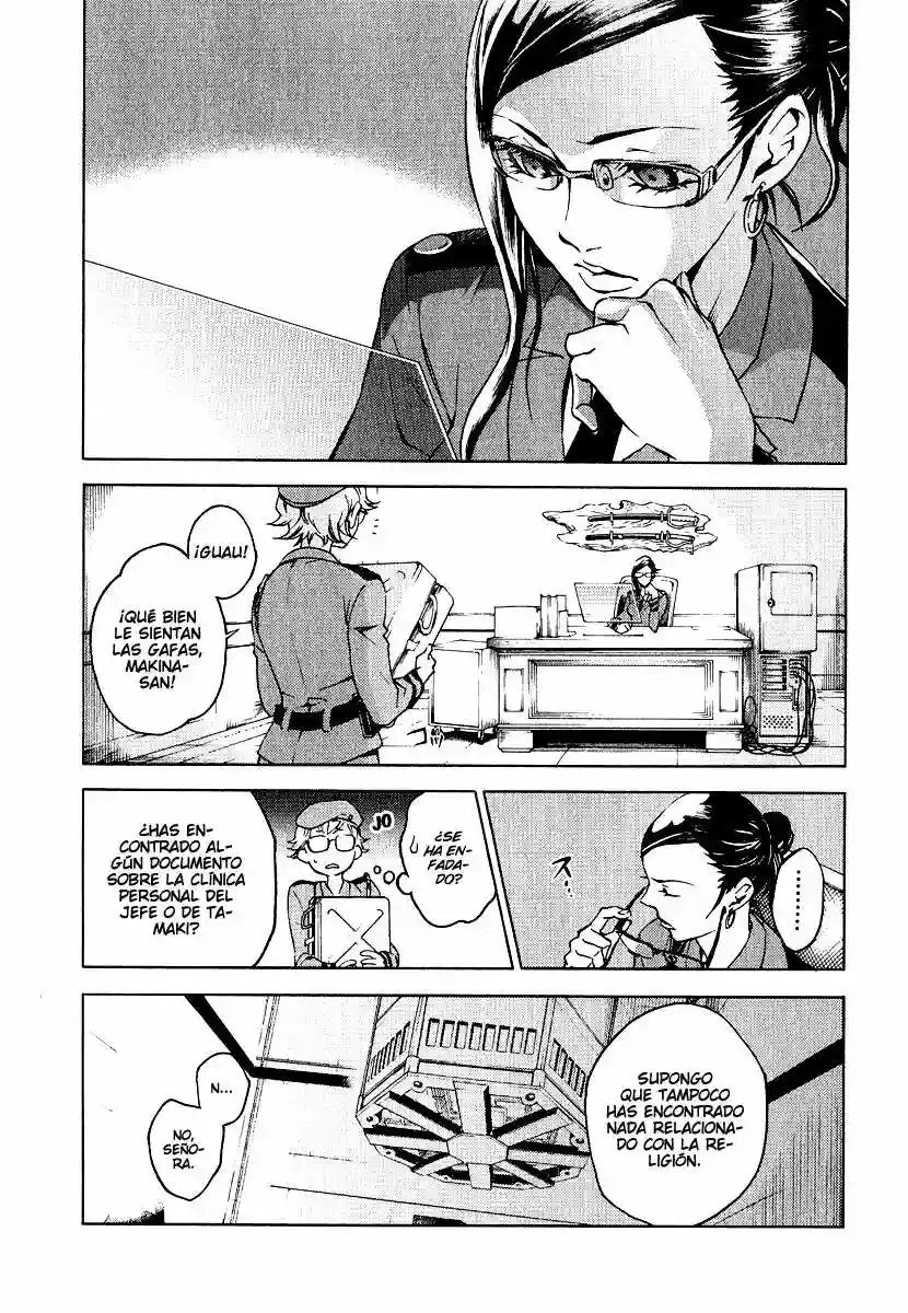 Read Deadman Wonderland (es) Manga Online