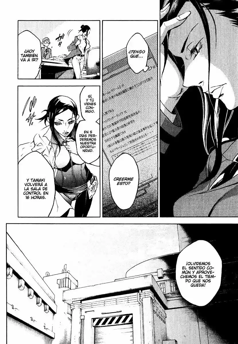 Read Deadman Wonderland (es) Manga Online