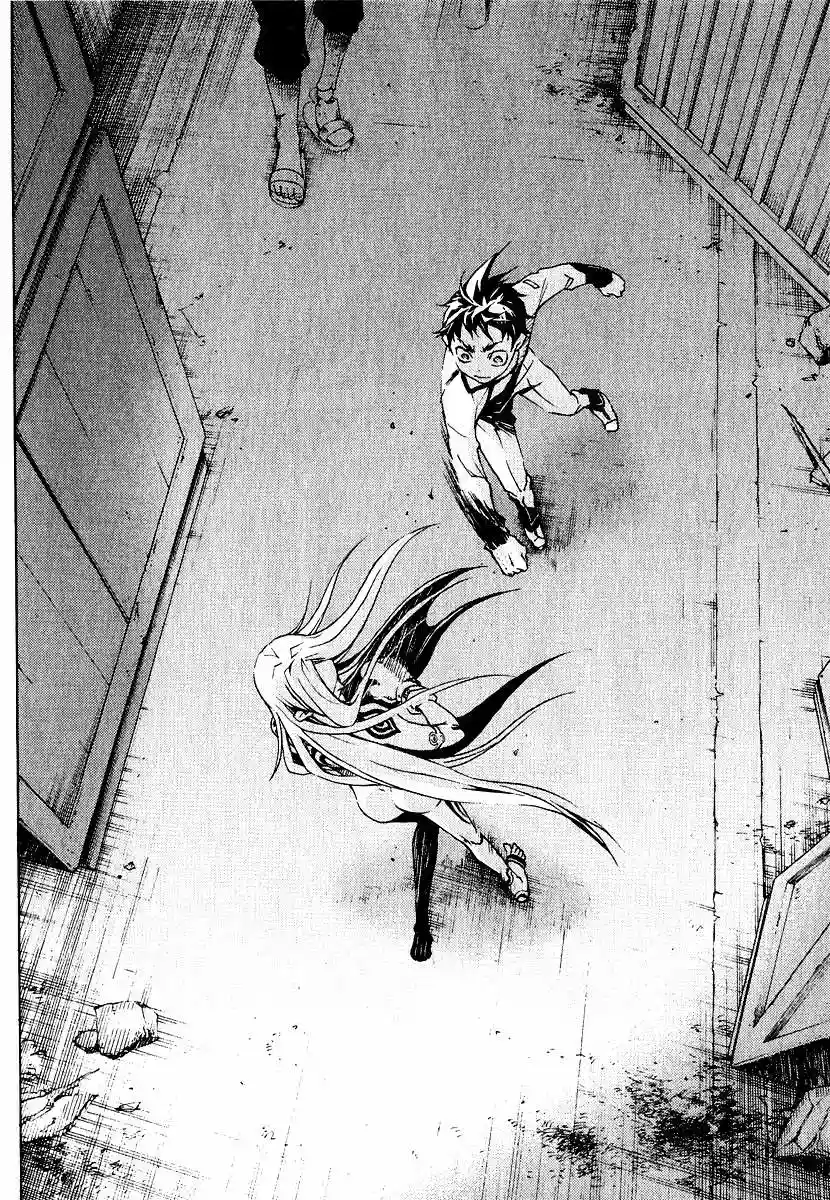 Read Deadman Wonderland (es) Manga Online