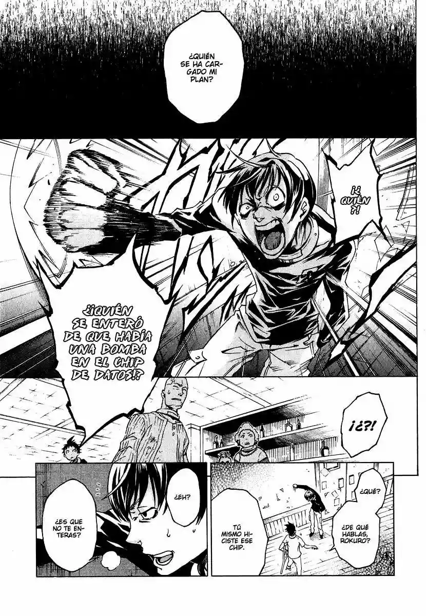 Read Deadman Wonderland (es) Manga Online