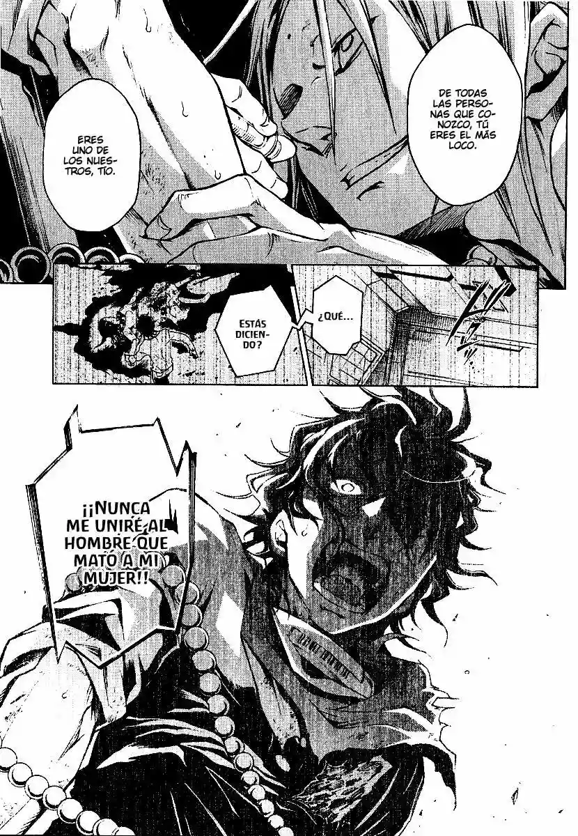 Read Deadman Wonderland (es) Manga Online