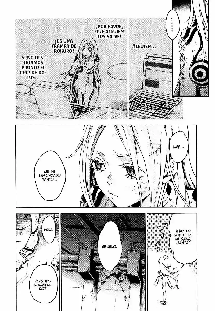 Read Deadman Wonderland (es) Manga Online