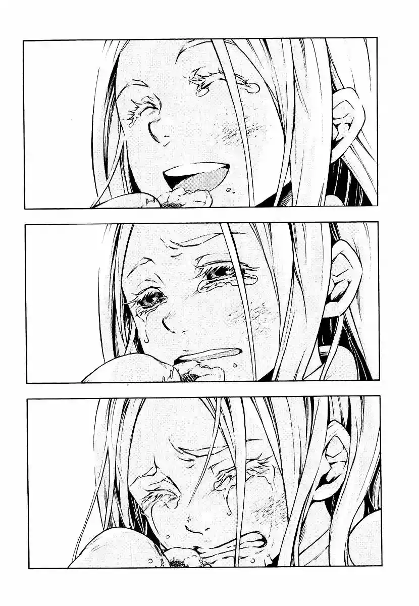 Read Deadman Wonderland (es) Manga Online