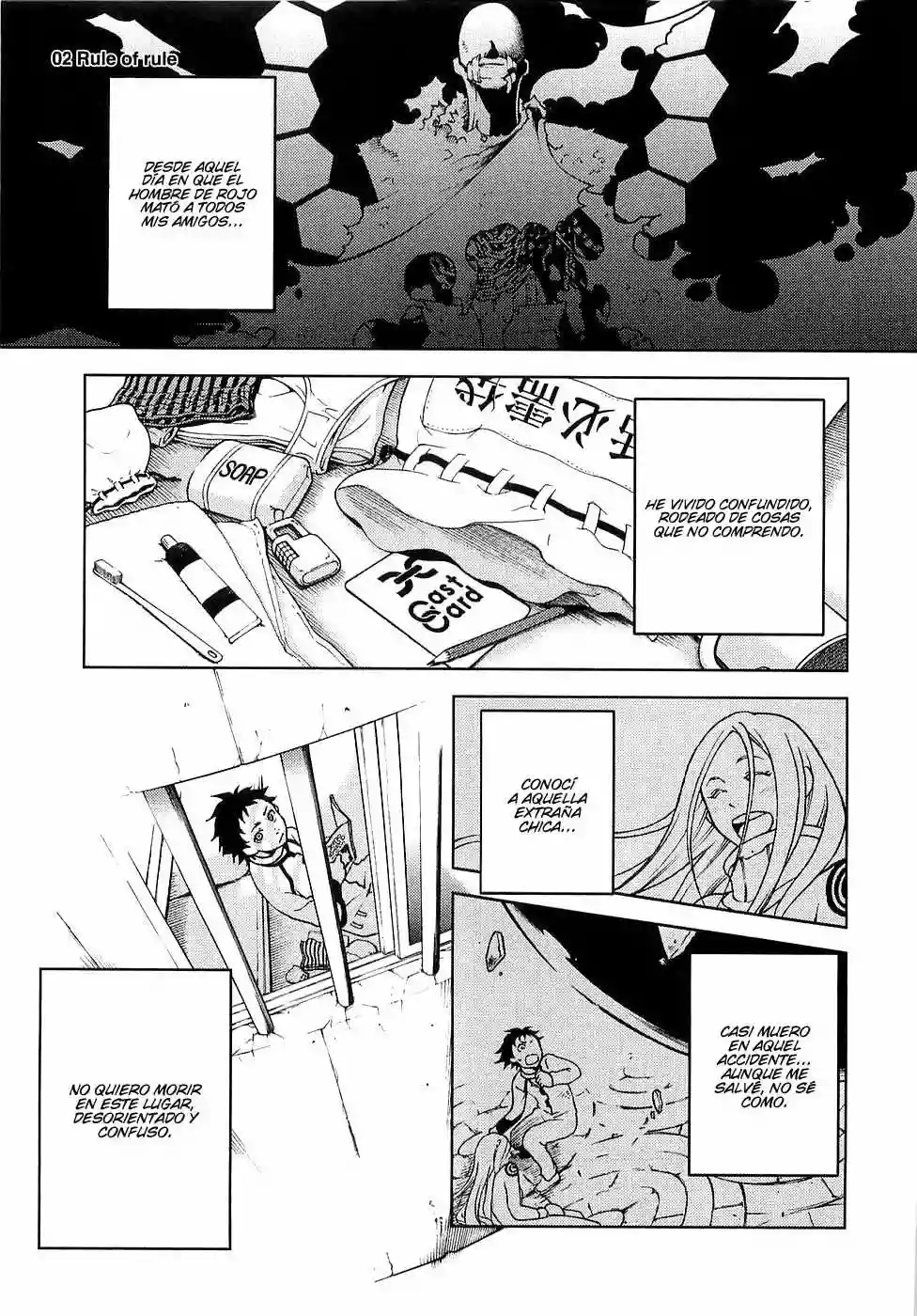 Read Deadman Wonderland (es) Manga Online