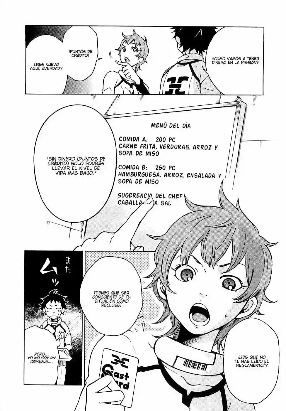 Read Deadman Wonderland (es) Manga Online