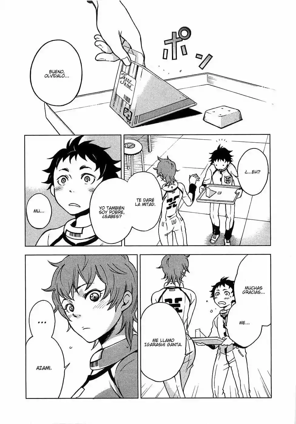 Read Deadman Wonderland (es) Manga Online