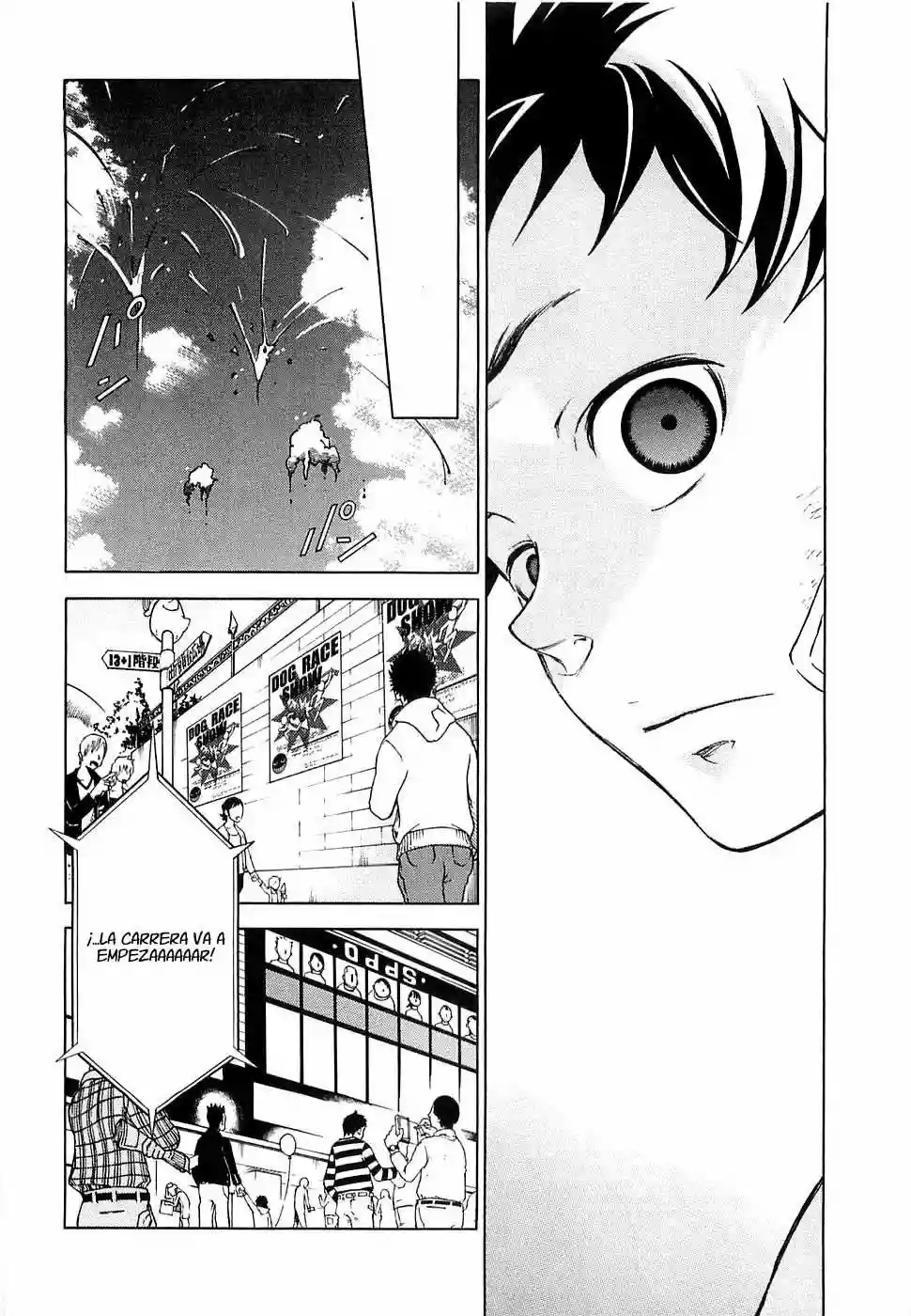 Read Deadman Wonderland (es) Manga Online