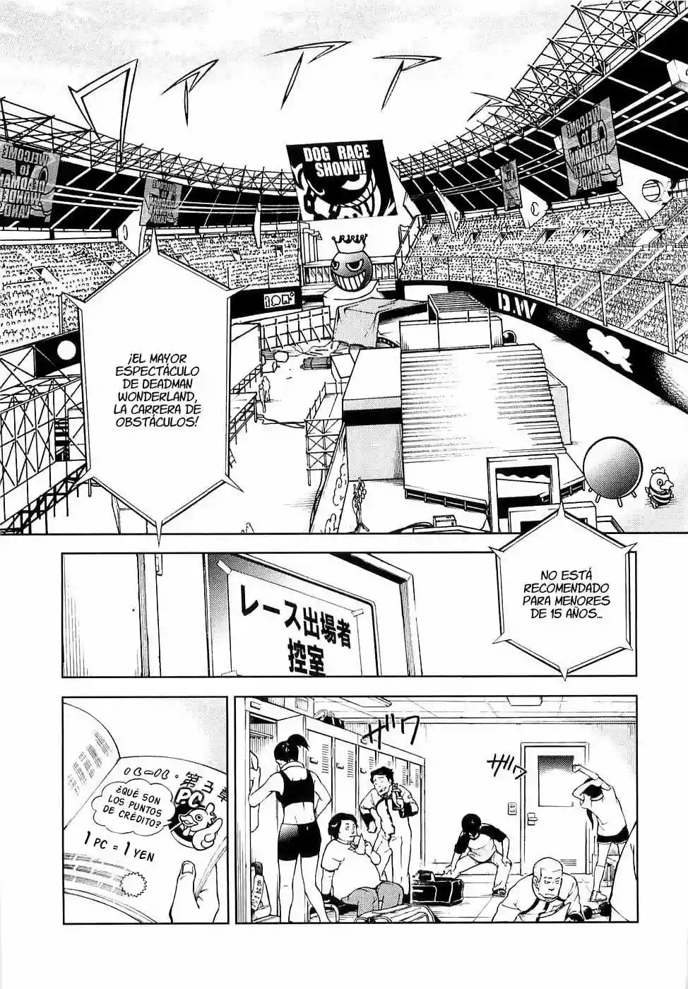 Read Deadman Wonderland (es) Manga Online