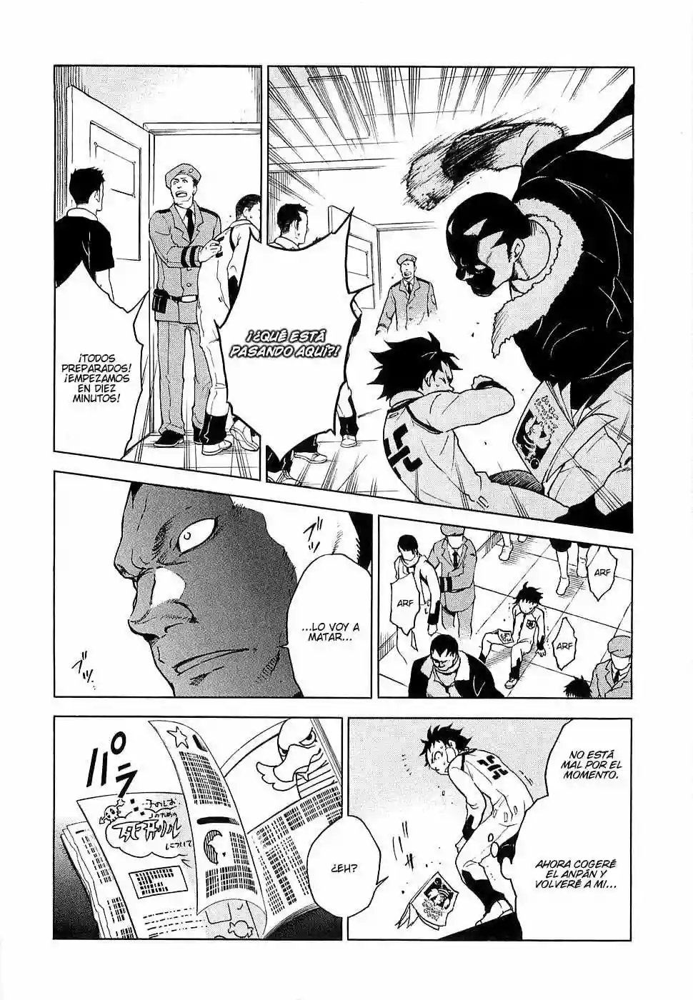 Read Deadman Wonderland (es) Manga Online