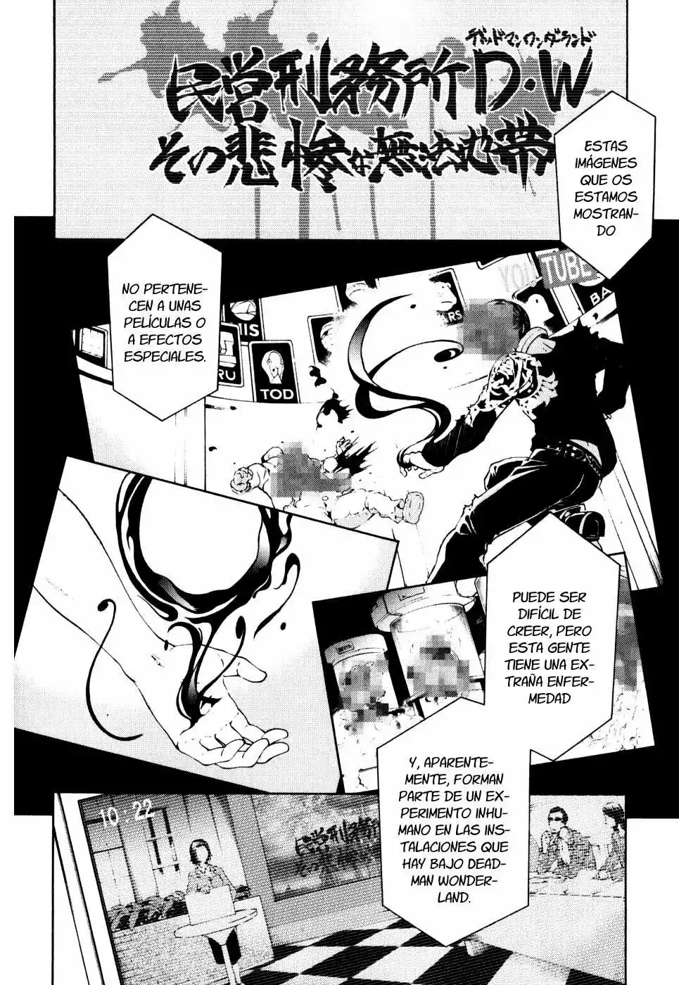 Read Deadman Wonderland (es) Manga Online