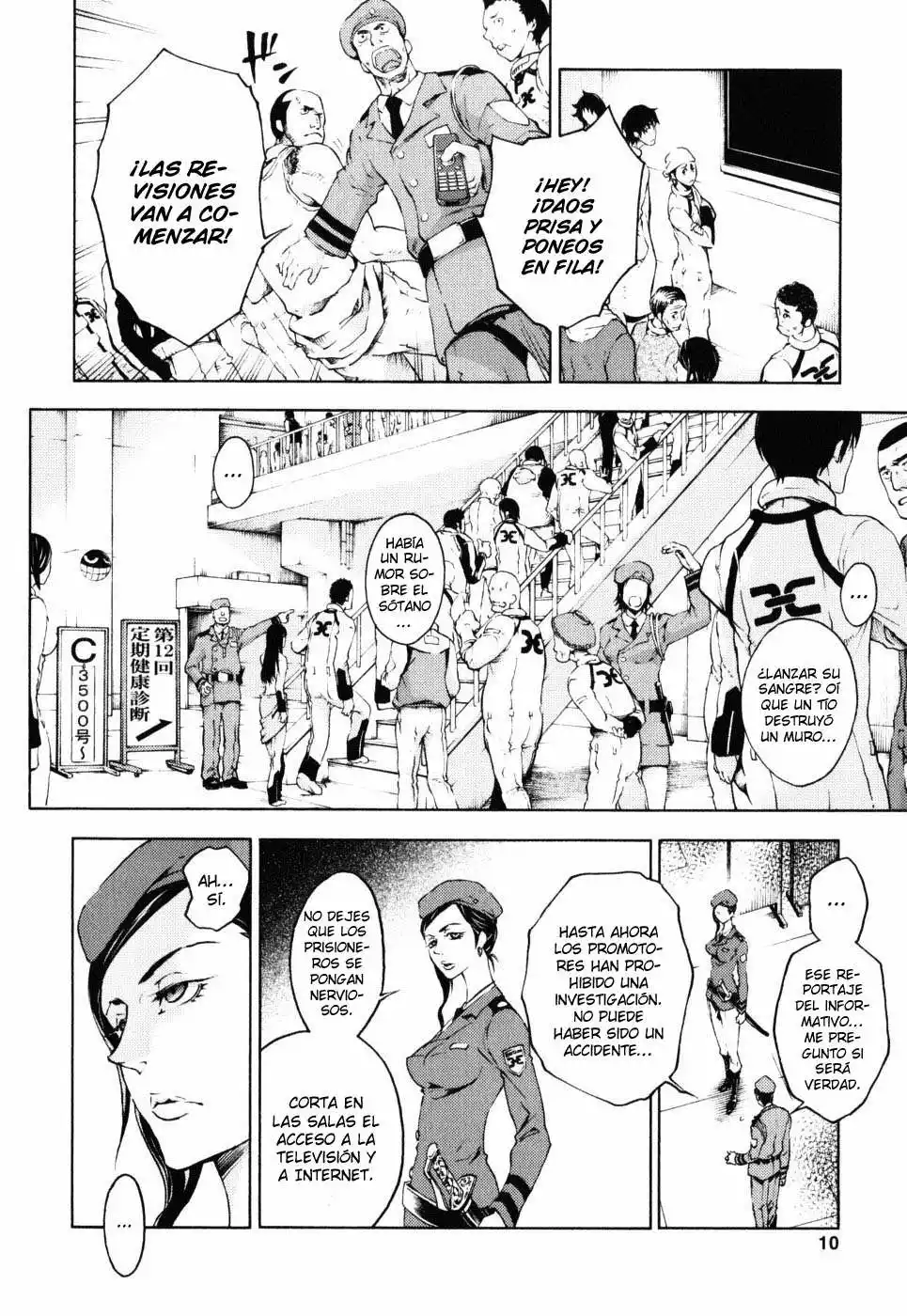 Read Deadman Wonderland (es) Manga Online