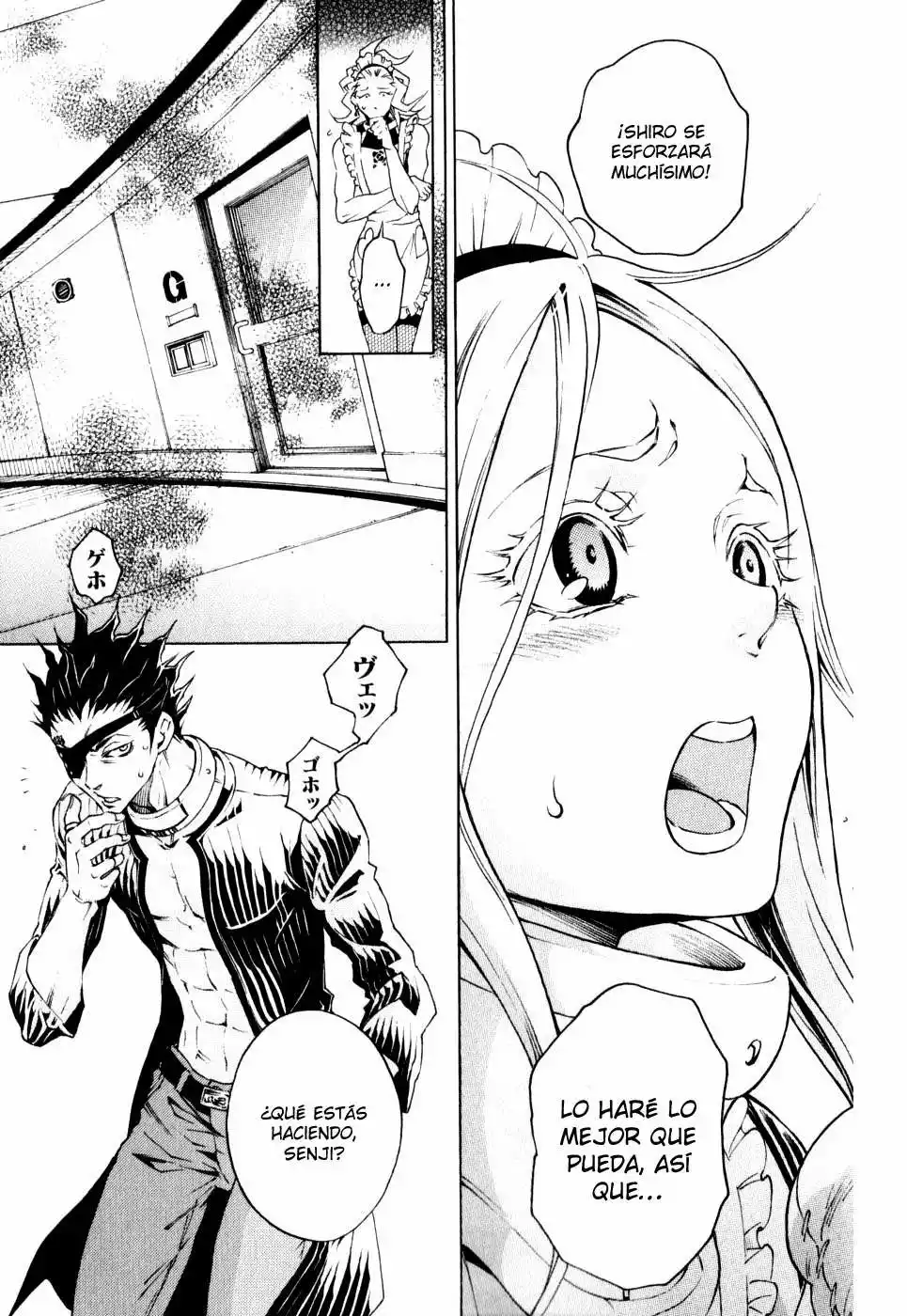 Read Deadman Wonderland (es) Manga Online