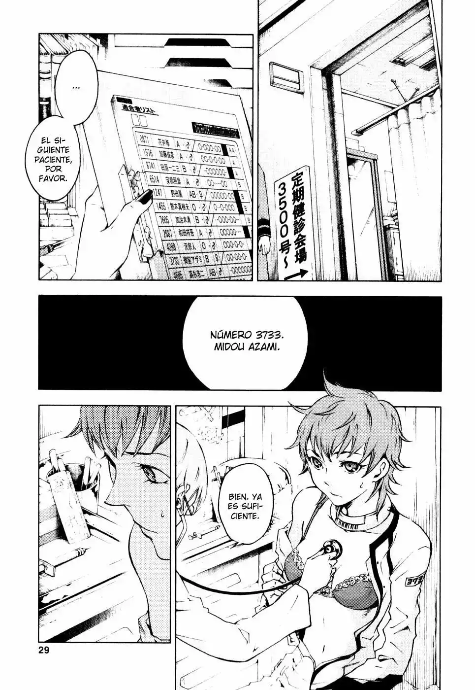 Read Deadman Wonderland (es) Manga Online