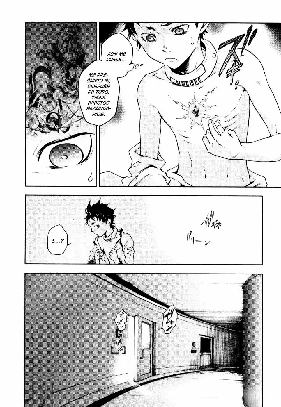 Read Deadman Wonderland (es) Manga Online