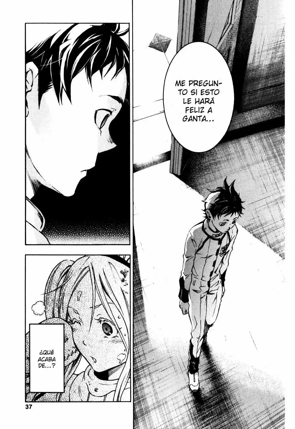 Read Deadman Wonderland (es) Manga Online