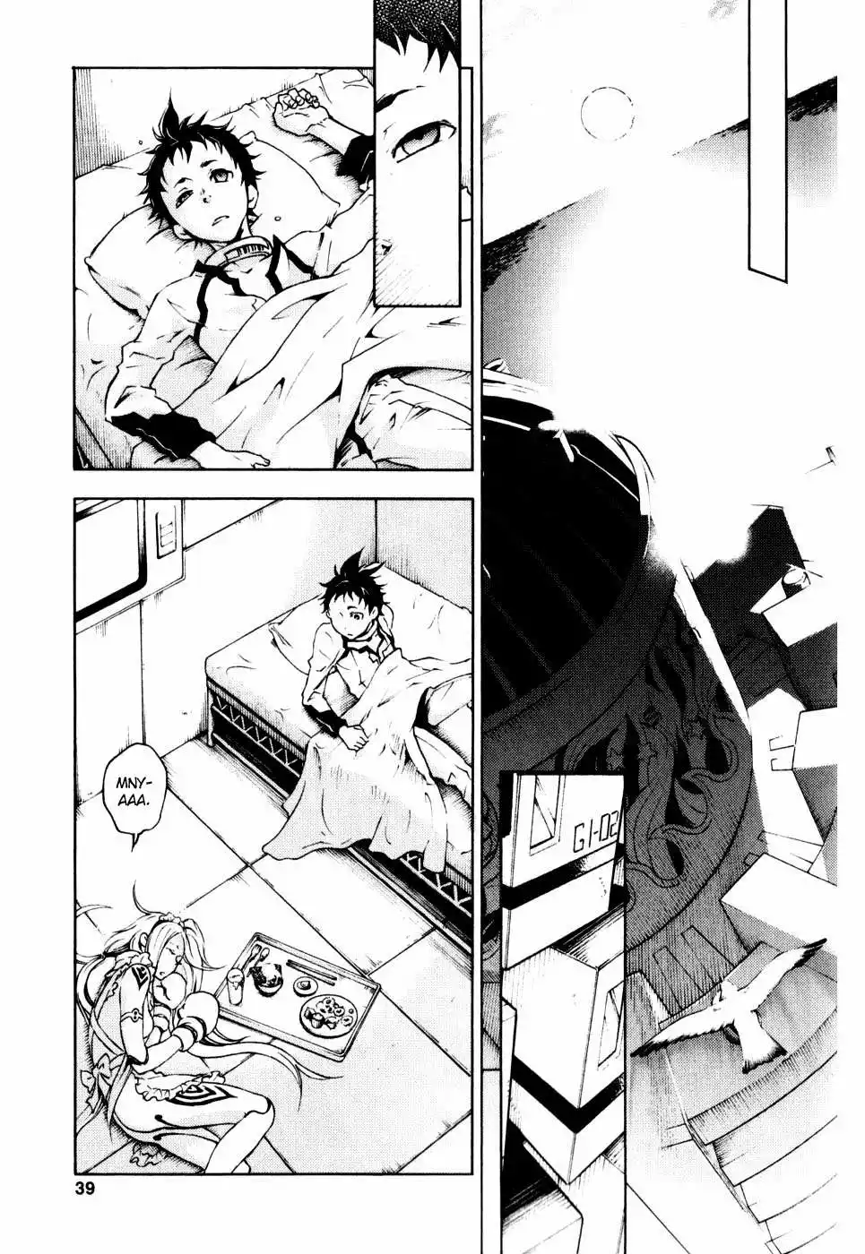 Read Deadman Wonderland (es) Manga Online