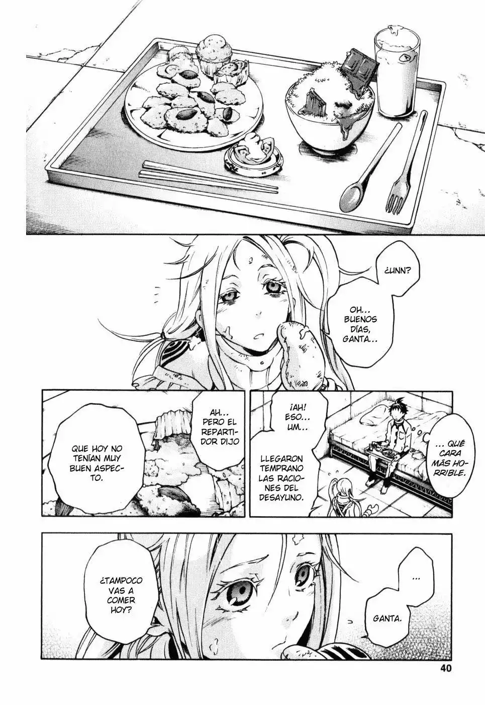 Read Deadman Wonderland (es) Manga Online