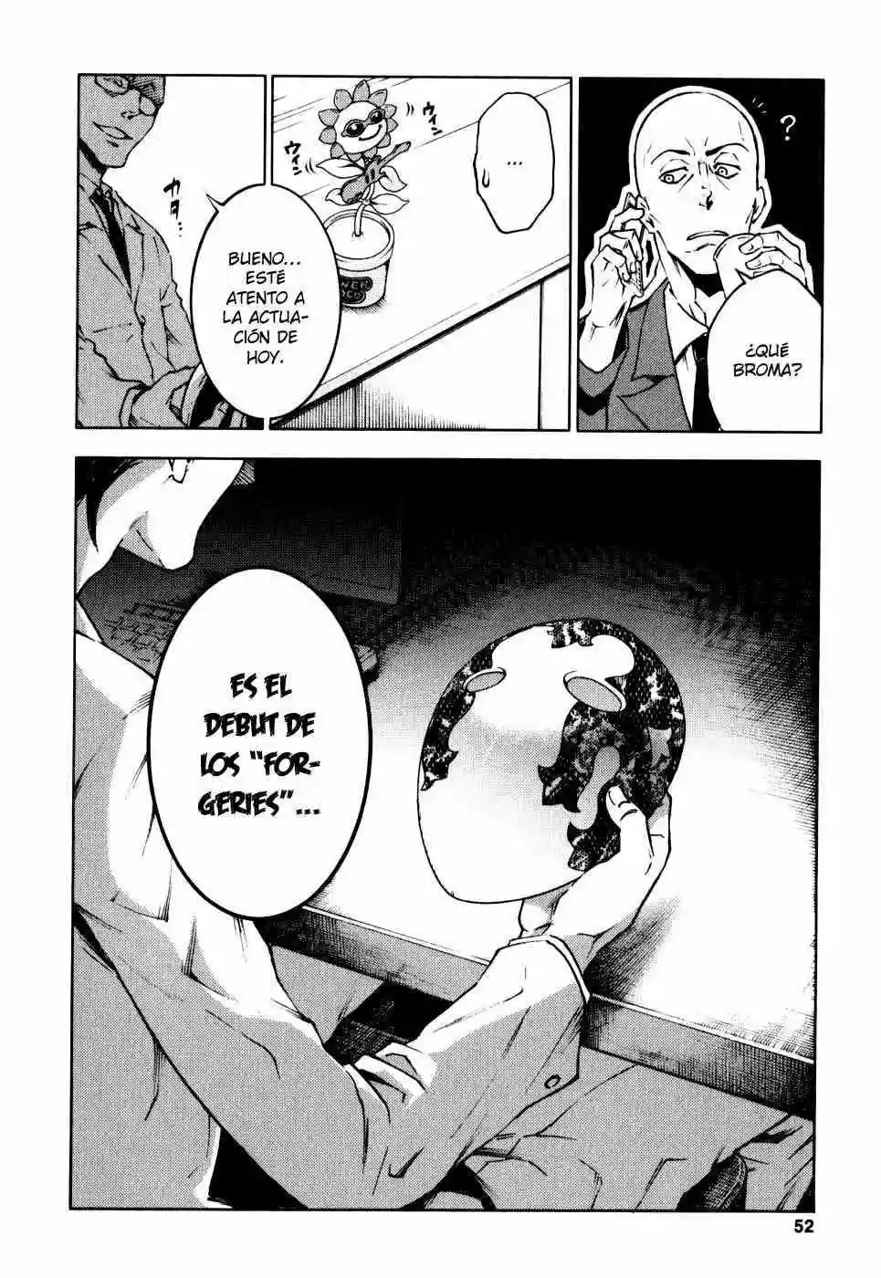 Read Deadman Wonderland (es) Manga Online