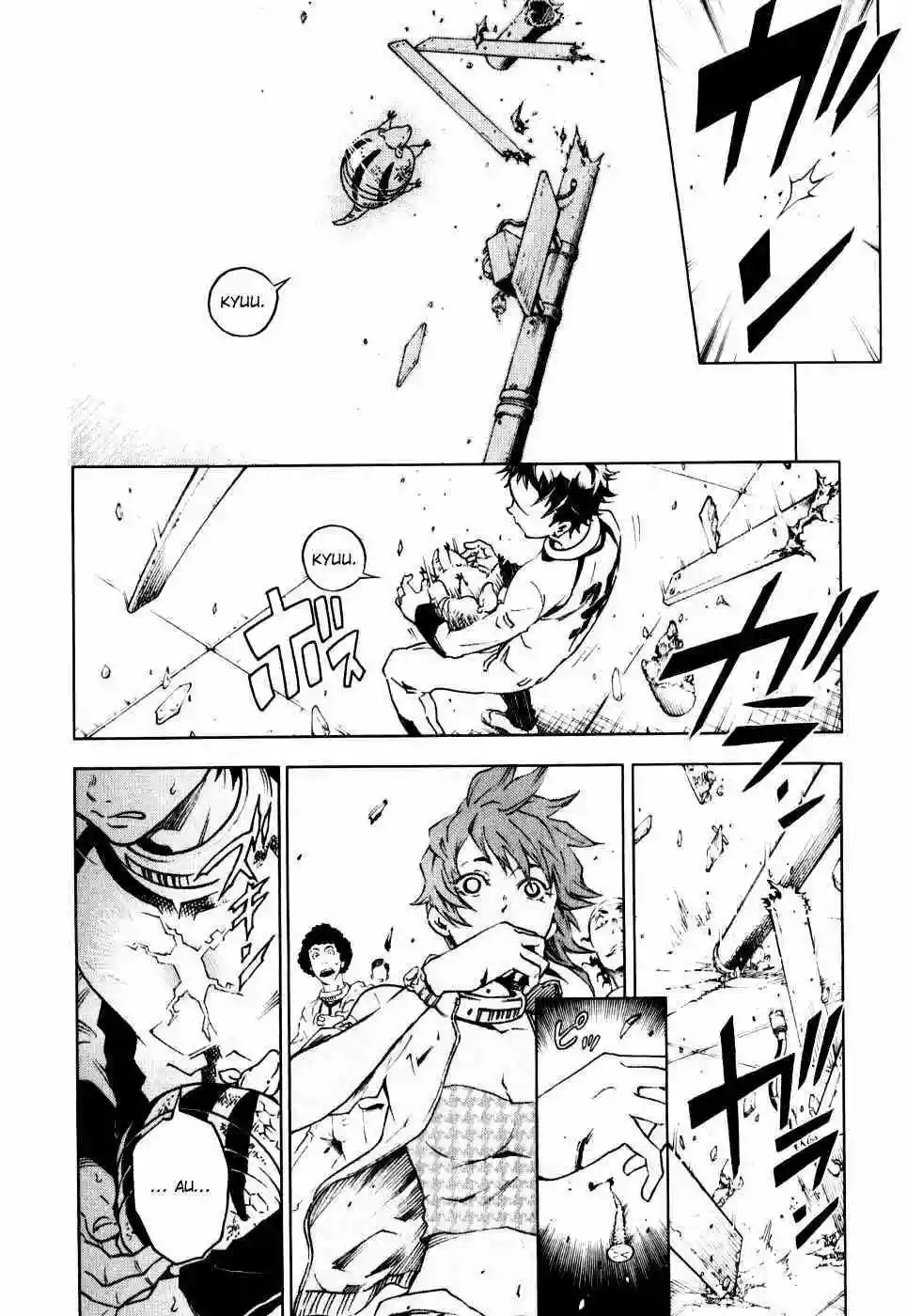 Read Deadman Wonderland (es) Manga Online