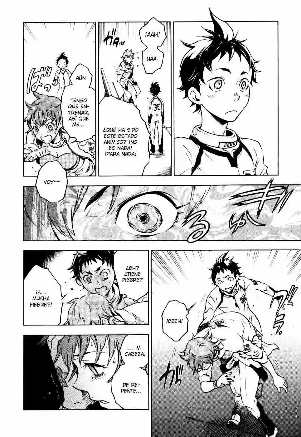 Read Deadman Wonderland (es) Manga Online