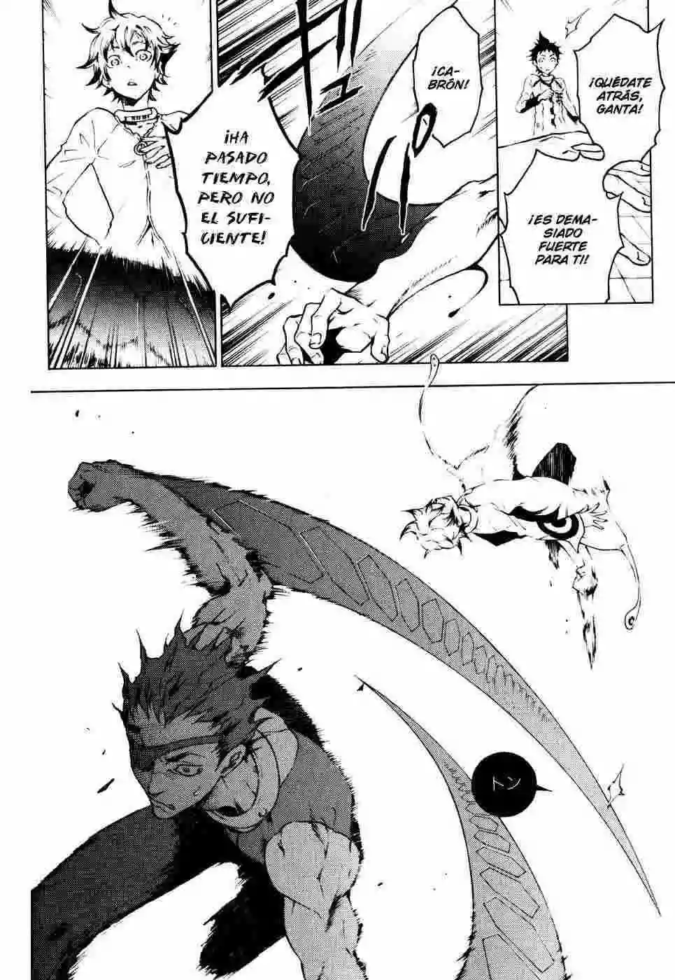 Read Deadman Wonderland (es) Manga Online