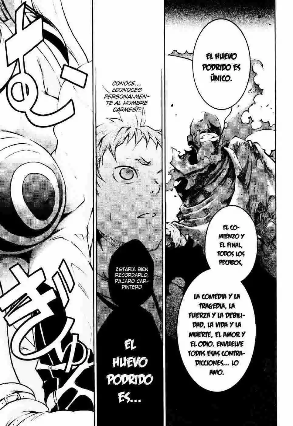 Read Deadman Wonderland (es) Manga Online