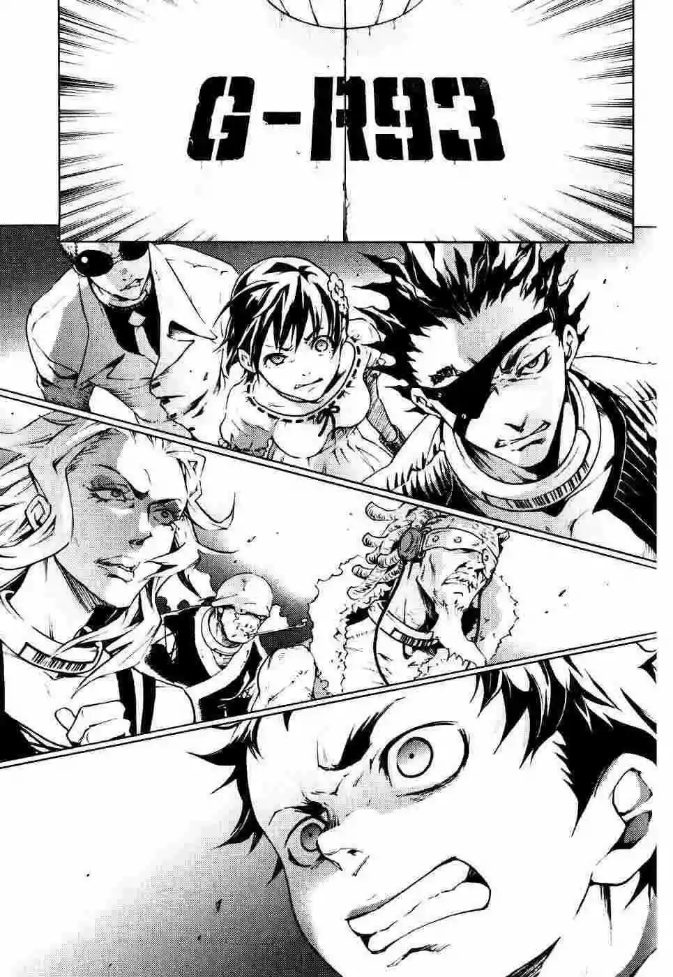 Read Deadman Wonderland (es) Manga Online