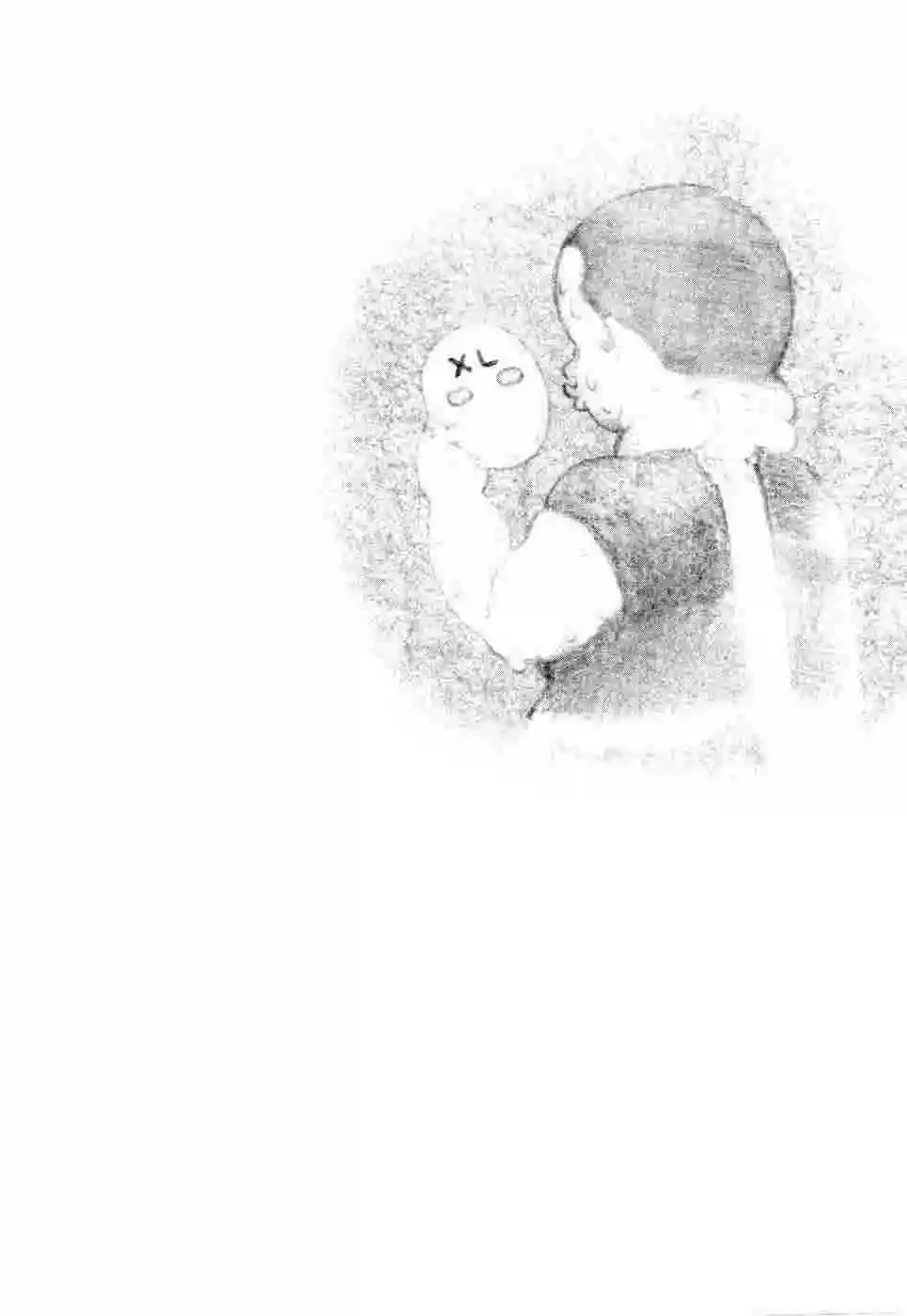 Read Deadman Wonderland (es) Manga Online