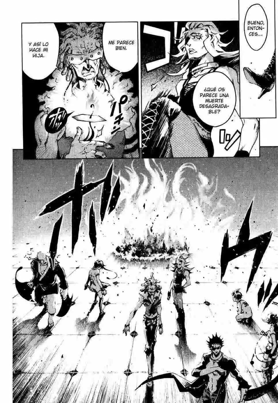 Read Deadman Wonderland (es) Manga Online