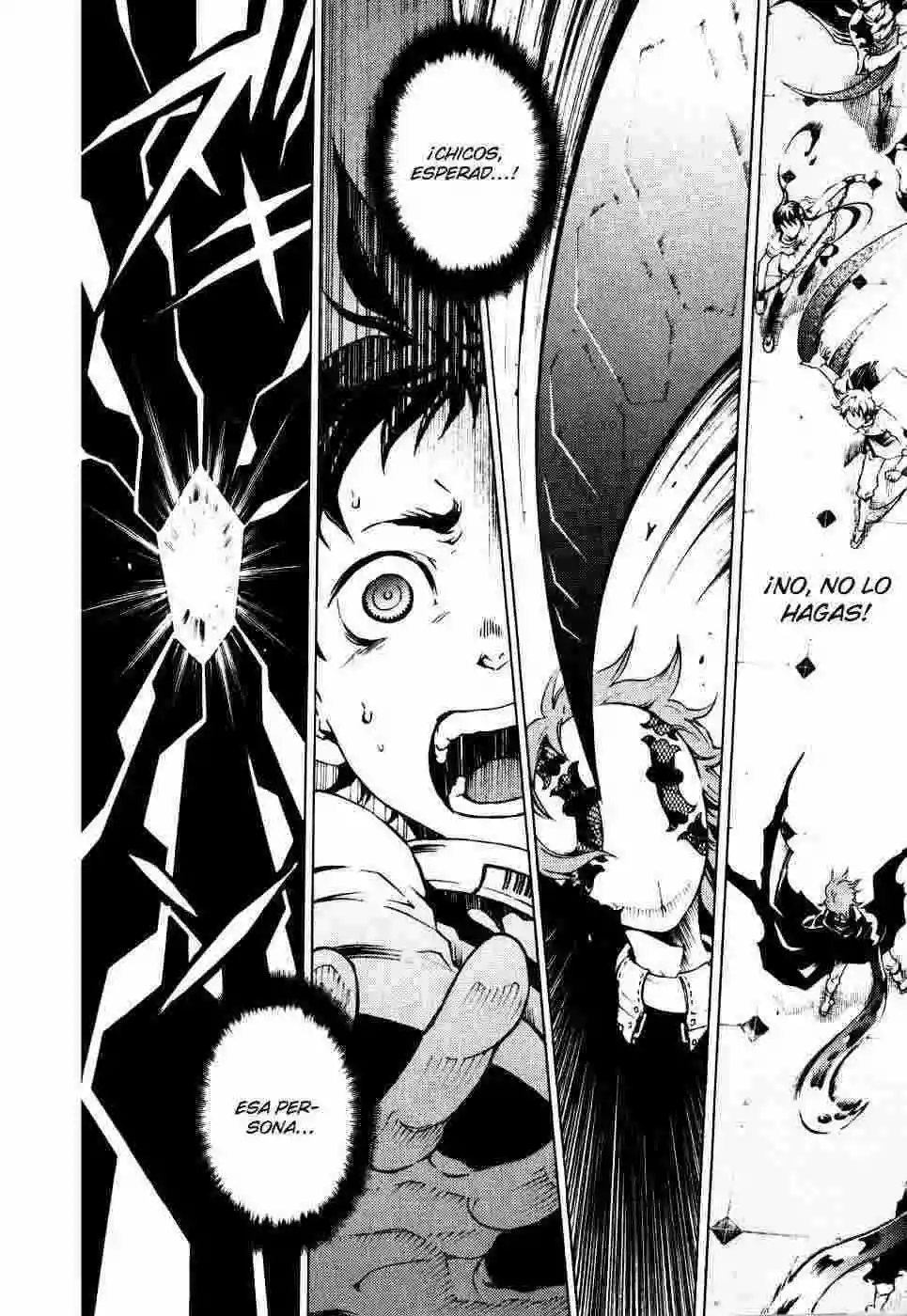 Read Deadman Wonderland (es) Manga Online
