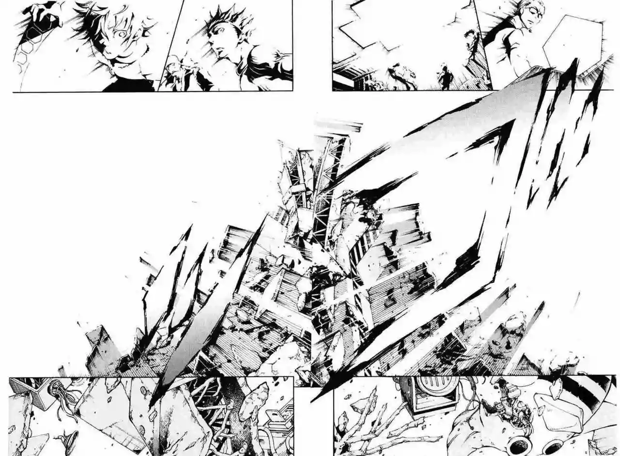 Read Deadman Wonderland (es) Manga Online