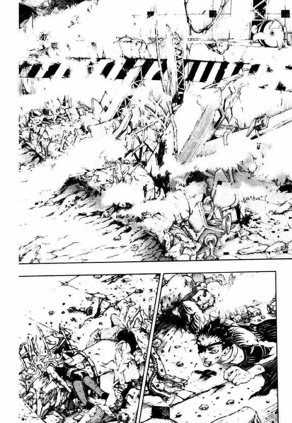 Read Deadman Wonderland (es) Manga Online