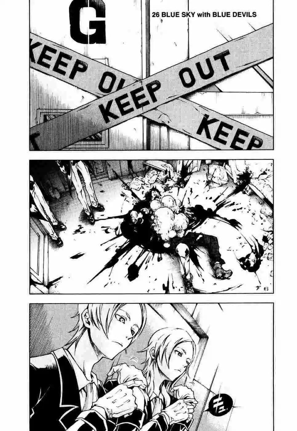 Read Deadman Wonderland (es) Manga Online